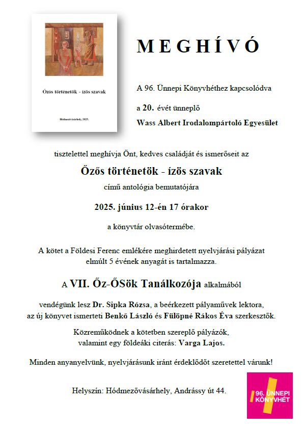 meghivo kepe